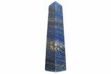 Polished Lapis Lazuli Obelisk - Pakistan #232337-1